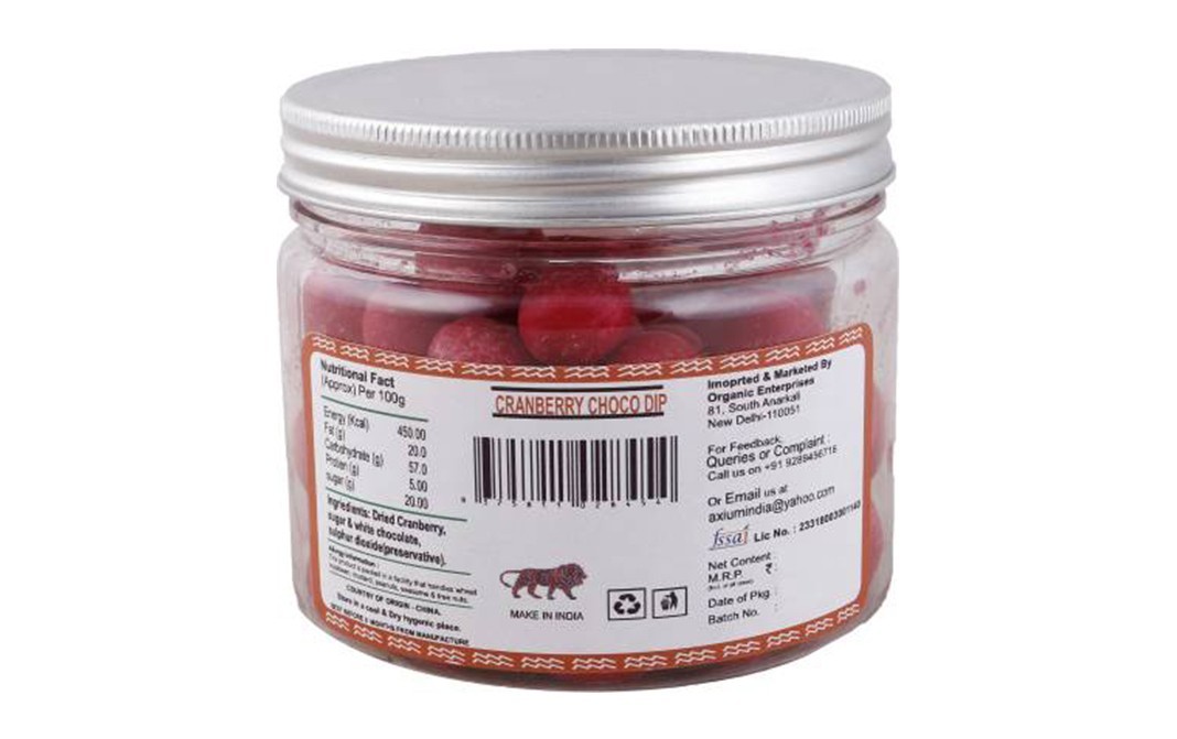 Axium Cranberry Choco Dip    Pack  250 grams